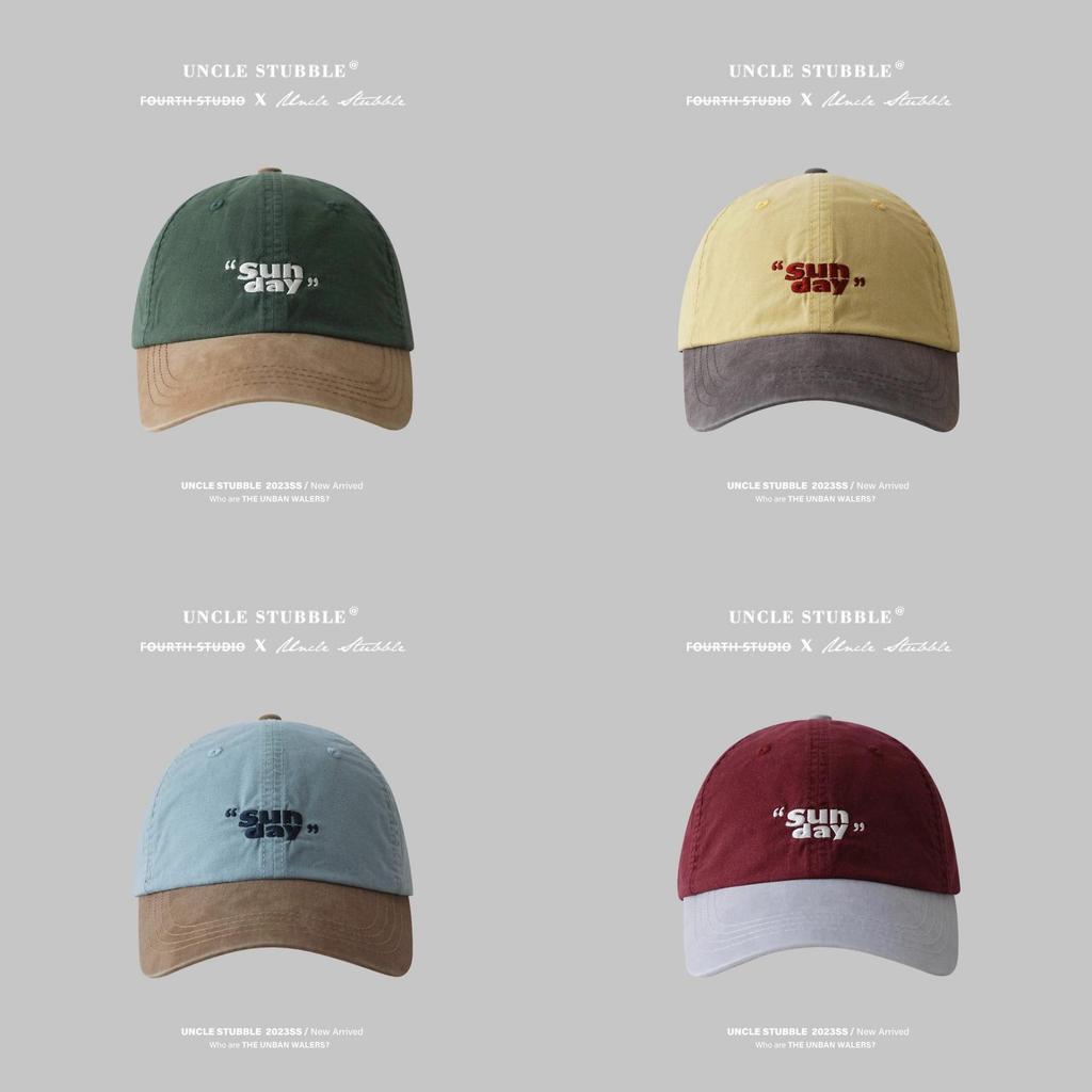 Sud Letter Embroidered Baseball Cap With Wide Brim And Adjustable Fit For Casual Outdoor Men Women