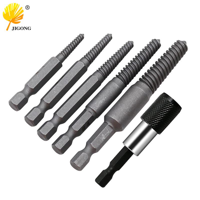 5-Piece Electric Hex Shank Stripped Screw & Broken Screw Extractor Set