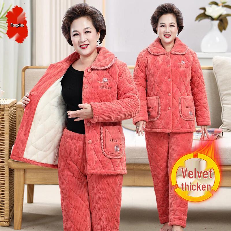 

FENGXIAO Senior Fleece-lined Warm Pajama Set for Men & Women XL