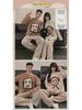 Koreanische Cartoon-Pyjamas für Paare mit Brustpolstern - Langärmlig für Herbst/Winter