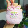 Cute Flower Sea Bear Keychain Pompom Plush Bear Pendant Furry Bear Keychain  Kids Gift