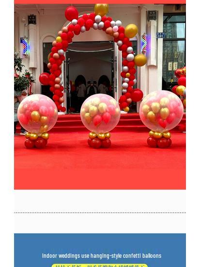 Outdoor Wedding Sky Explosion Balloons Set: Helium Balloons with Complete Assembly Tools for Hotels and Bridal Events