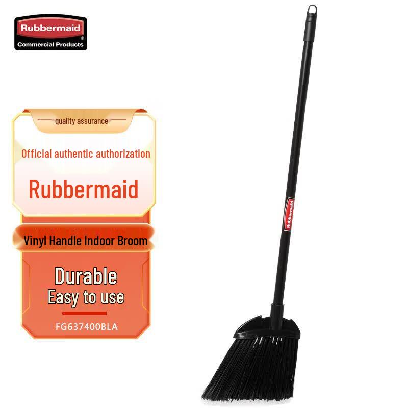 Rubbermaid Commercial KA Lobby Angled Broom