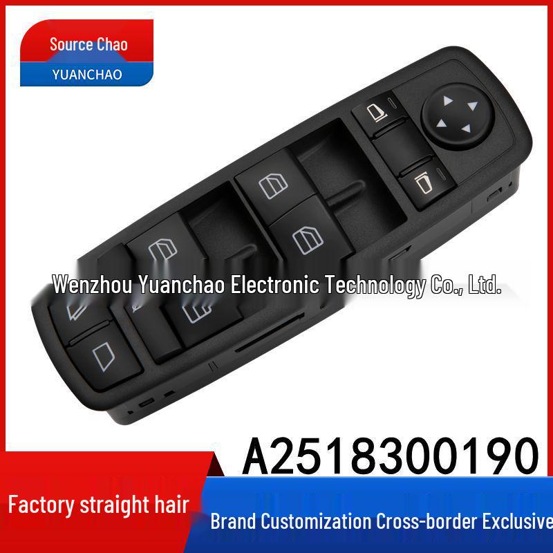 

Mercedes-Benz W164/W251 Power Window Switch A2518300190 for GL320/R320/R500 Electric