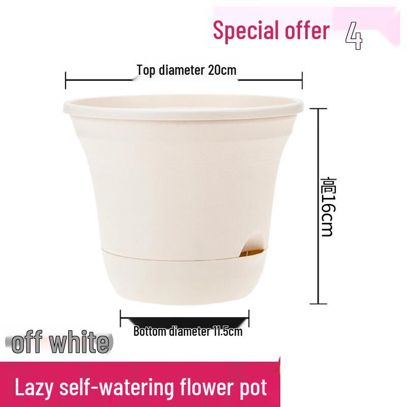 

Самополивающийся утолщенный пластиковый цветочный горшок Manyuanhong