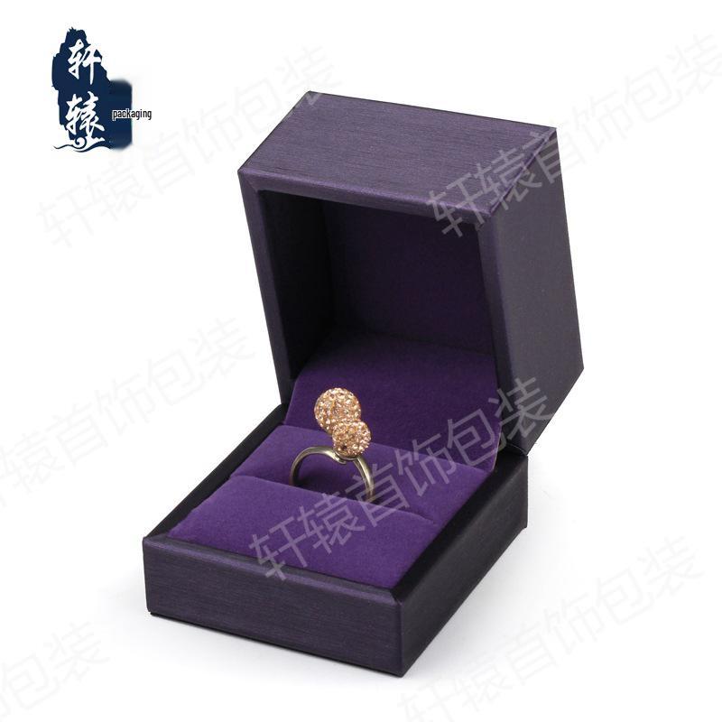Water Green Brushed PU Jewelry Box: Ring, Pendant, Bracelet  Bangle Storage