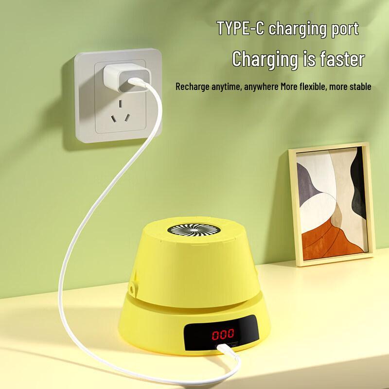 Brangdy Smart Automatic Jump Rope Machine CN plug (adapter included)