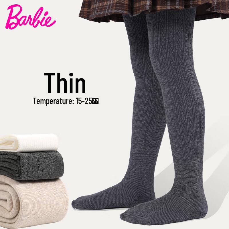 Barbie Girls  Tights L (120-140cm)