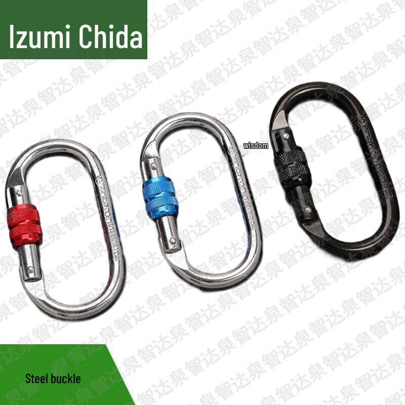 Quanzhida Outdoor Training & Climbing Equipment