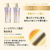 LUX Super Rich Crystal Multi-Damage Repair Shampoo Pump 450g