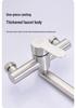 304 Stainless Steel Rotating Shower & Bathtub Faucet, Hot/Cold, Wall-Mounted, Concealed Installation.