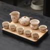 Bardak Takımı – Kahve ve çay setleri