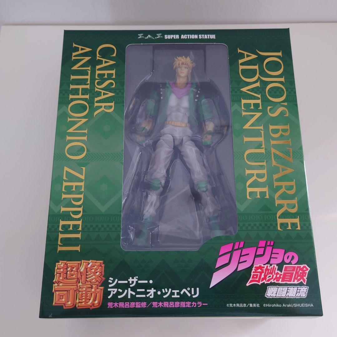 

[USED] Super Image Operation JoJo Caesar Antonio Zeppeli in Hirohiko Araki s designated color