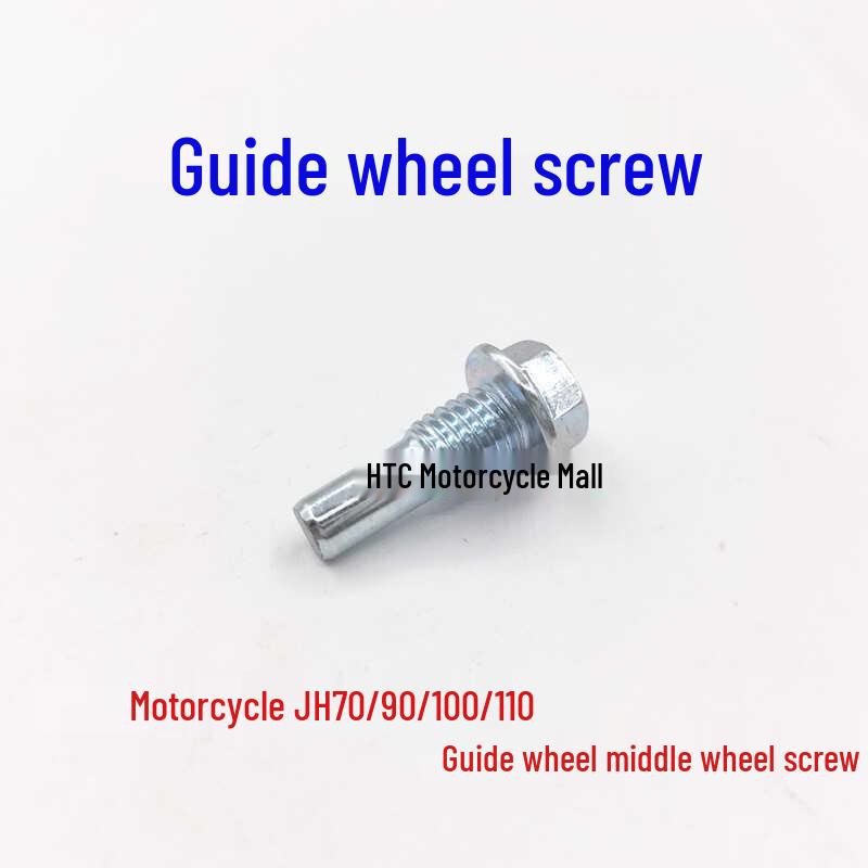 JH70/90/100 Motorcycle Tricycle Frame & Timing Wheel Tensioner with Oil Pump