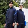 Unisex Casual Sportswear Set: Long Sleeve Zipper Jacket for Spring/Autumn Running & Training