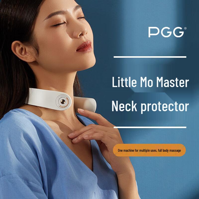 PGG Smart Neck Massager