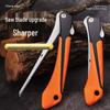High-Speed Folding Fret Saw for Gardening and Tree Branch Cutting