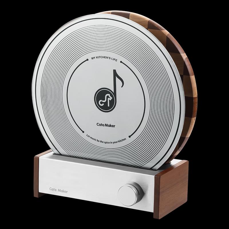 Cartermark Monster Series Record Chopping Board Set