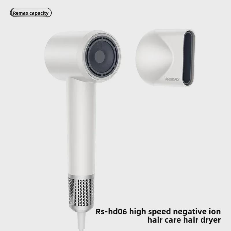 Remax High-Speed Ionic Hair Dryer with Three-Speed & Temperature Control (European/Chinese Standard)