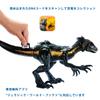 Mattel Jurassic World Super Action Indoraptor [Total Length: Approx. 16.5 inches (41 cm)] [Ages 4 and Up] HKY11