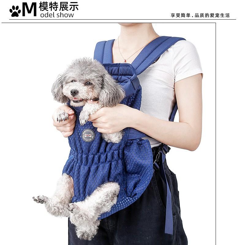 Pet Carrier Backpack Dogs Cats Breathable Mesh Front Chest Harness Style Portable Travel Bag
