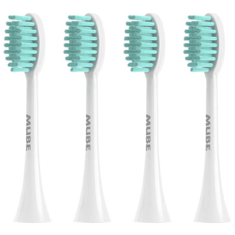 MUBE Compatible Philips Sonic Electric Toothbrush Replacement Heads CN Plug (adapter Included)