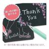 Zebra Gel Ballpoint Pen Sarasa Clip 0.5mm Milk Color 8 Color Set N JJ15-8C-MK-N
