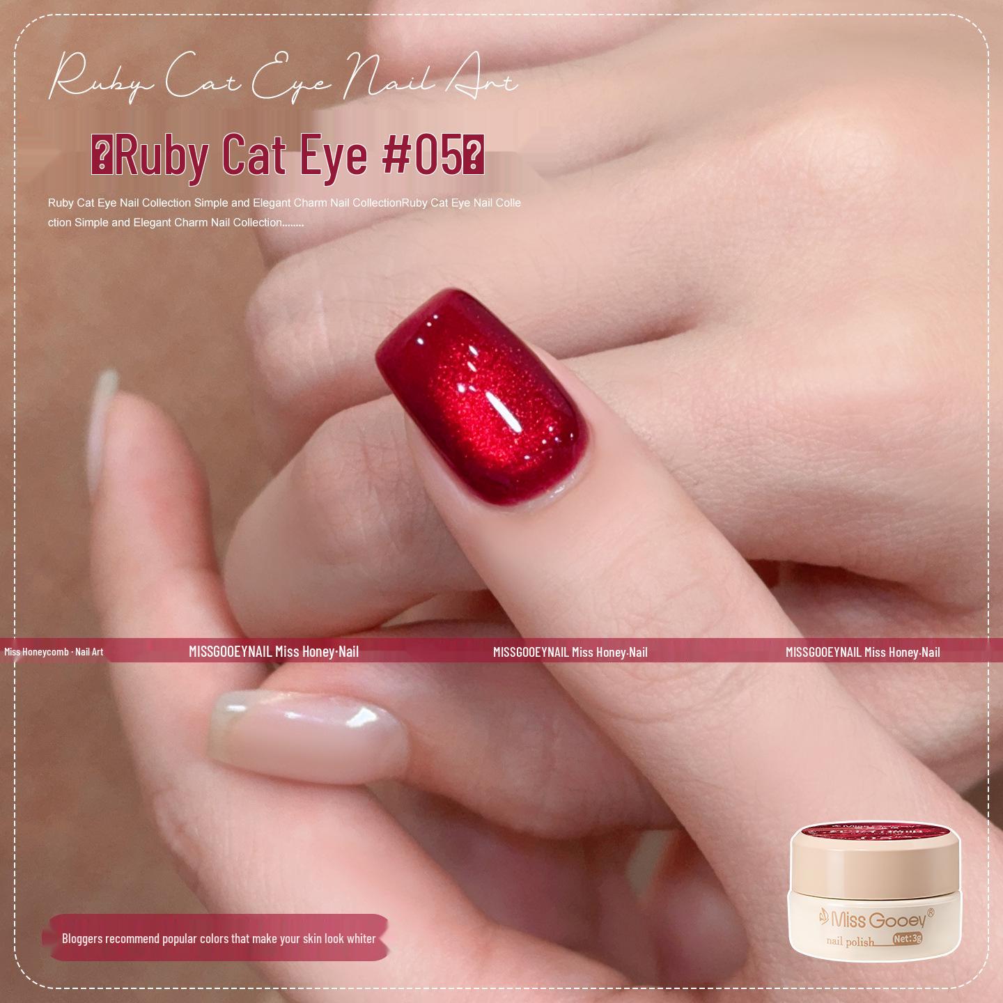 

Miss Honey Ruby Cat Eye Nail Gel - 2026 Autumn/Winter Collection: Whitening Glass Bead Manicure