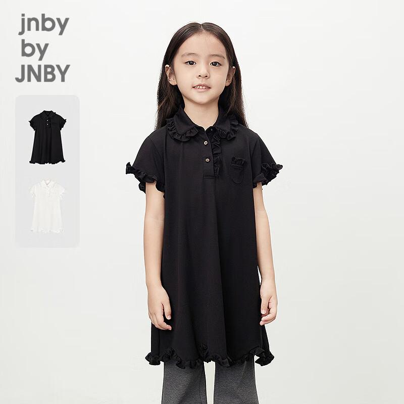 JNBY Girls 2024 Summer A-Line Dress 150