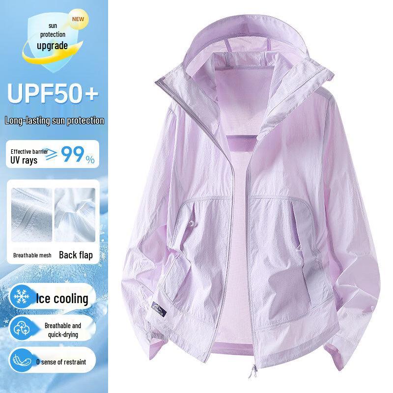 Playboy UPF50+ Unisex Ice Silk Sun Protection Jacket 4XL