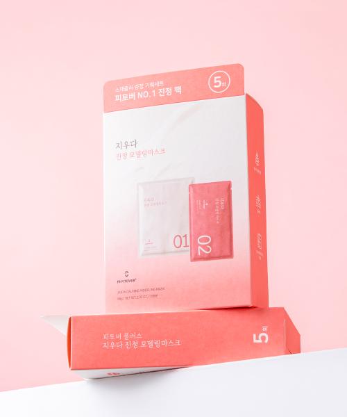 Phytover Plus Jiuda Soothing Modeling Mask (5 Sessions + Tool Set & Sheet Mask Gift) NONE