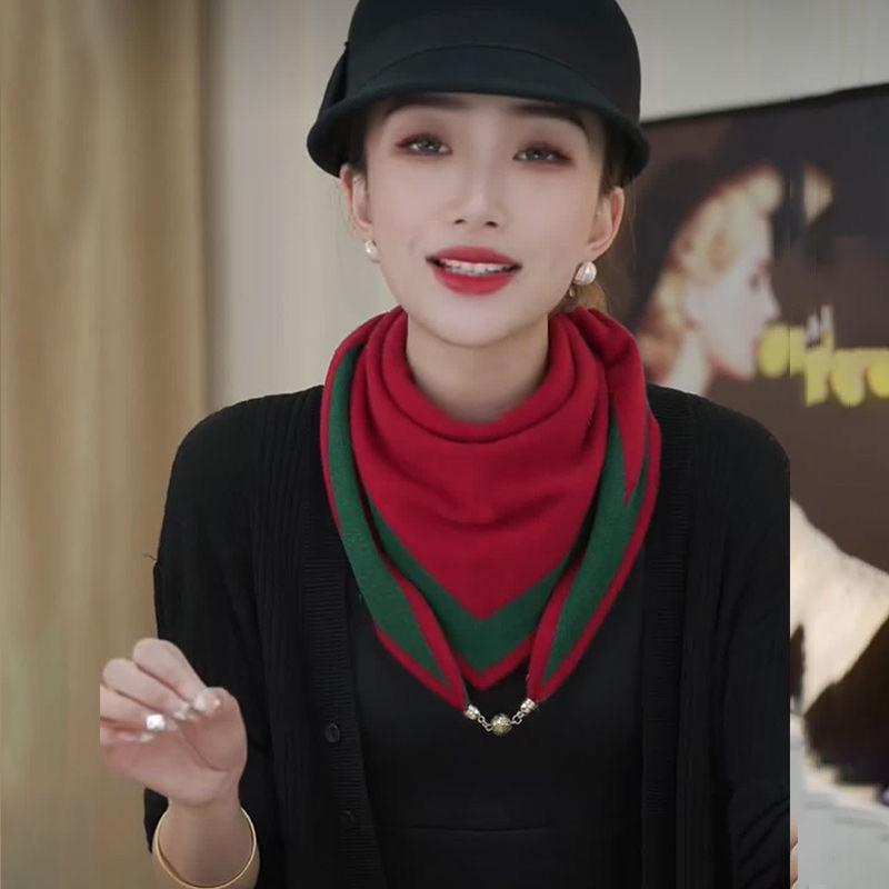 Milan's Two-tone Knitted Triangle Scarf with Decorative Ends