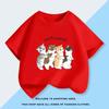 Girl Cat Short Sleeve T-Shirt Summer New Fashion Children's Summer Top