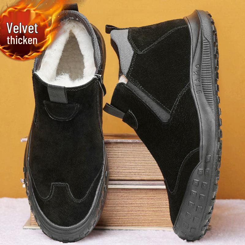 Men's Winter Thick-Soled Cotton Snow Boots, Plus Velvet Warm Slip-On Platform Short Boots