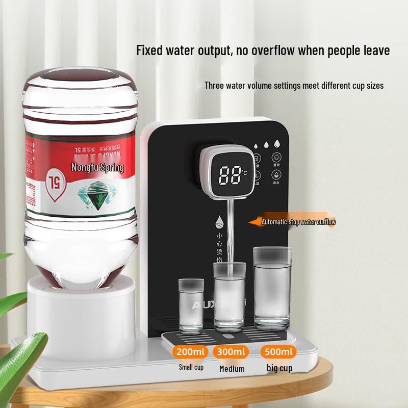 Aux Portable Instant Hot Water Dispenser