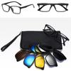 Spectacle Frame With 5 Pieces (Magnetic) Polarized Sunglasses Lens Sports Eyewear Glasses