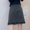 Spring 2026 High-Waisted A-Line Ruffled Wool Mini Skirt