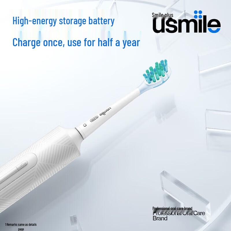 

usmile P3 Sonic Electric Toothbrush