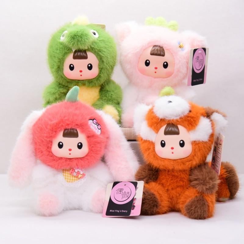 Dinosaur Cat Strawberry Plush Toy Doll Pp Cotton Filling Collectors Children