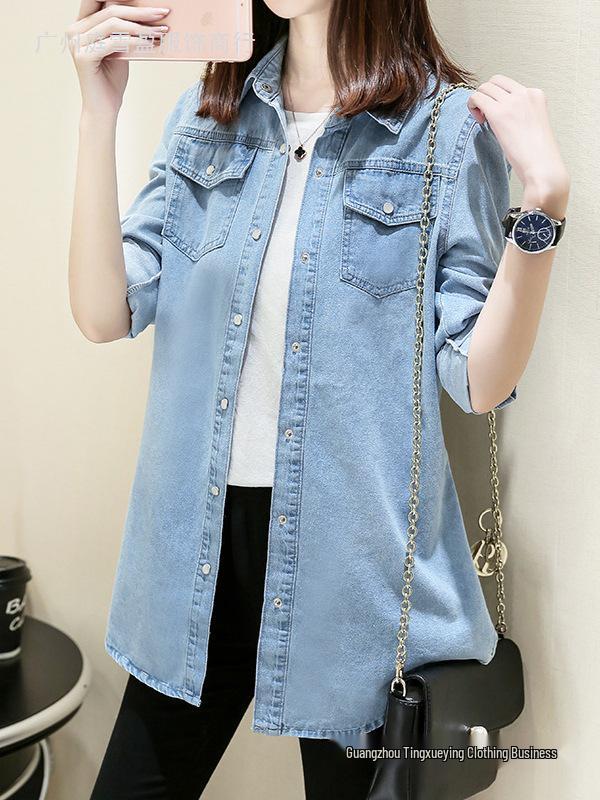 Women's Plus Size Slim Fit Mid-Length Denim Shirt - Long Sleeve Autumn Layer