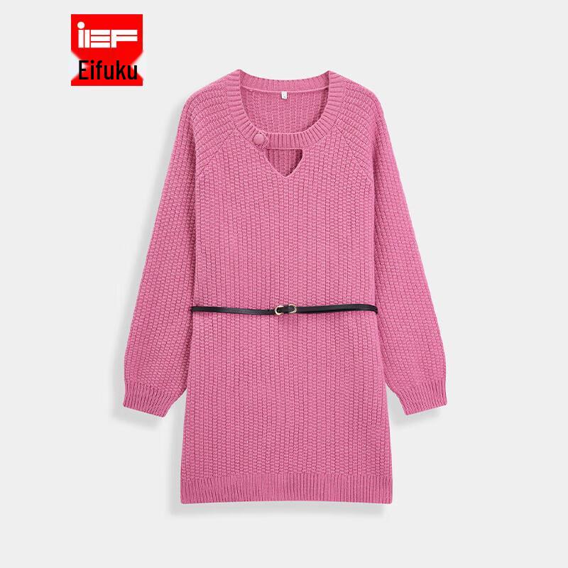 

IEF French Elegant Knitted Long-Sleeve Top One Size