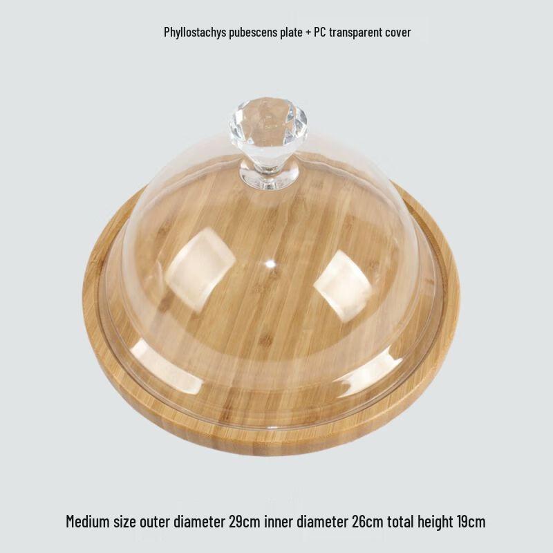 Wooden Food Display Tray with Clear Lid