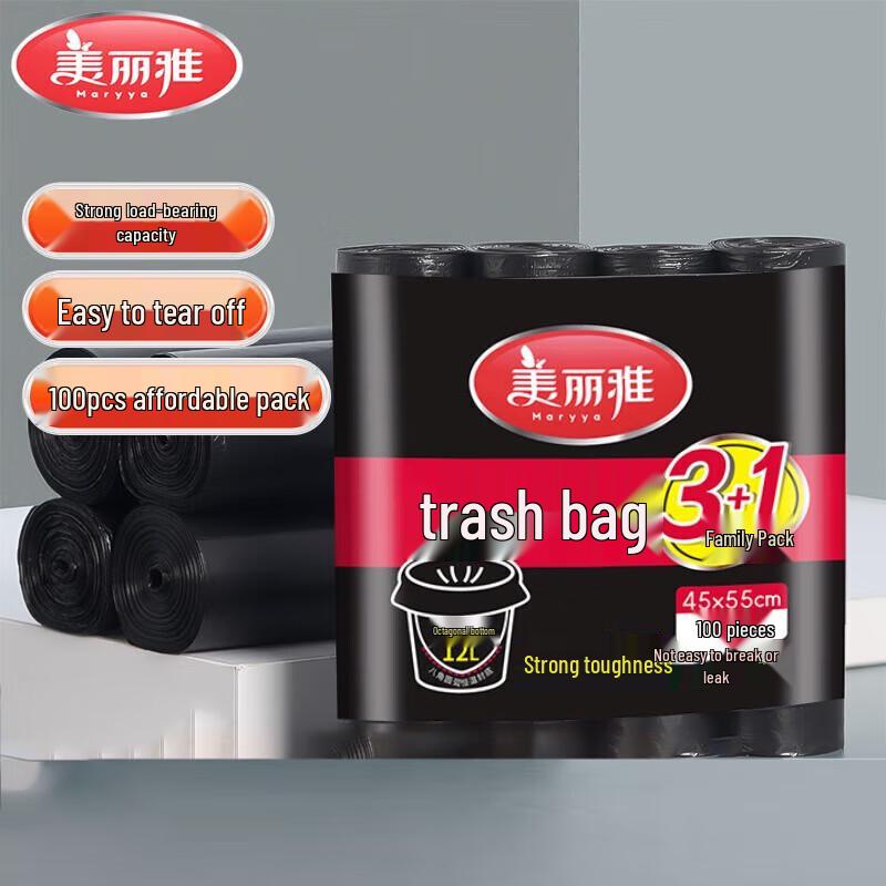 Meiliya Flat-Mouth Garbage Bags
