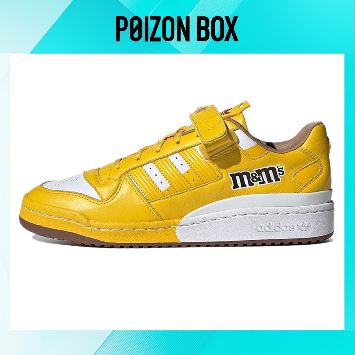 

кроссовки adidas originals FORUM Skate shoes Unisex GY6317