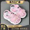 New Summer Baby Shoes for Girls, Soft Sole Infant Toddler Walking Shoes
