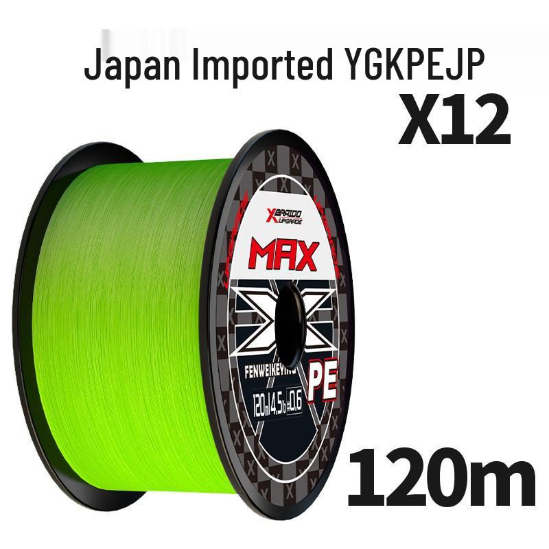 12-Strand High-Tensile Strength Fishing Line - Super Soft, No Pilling, Wear-Resistant, Anti-Bite, Ideal for Long Casts