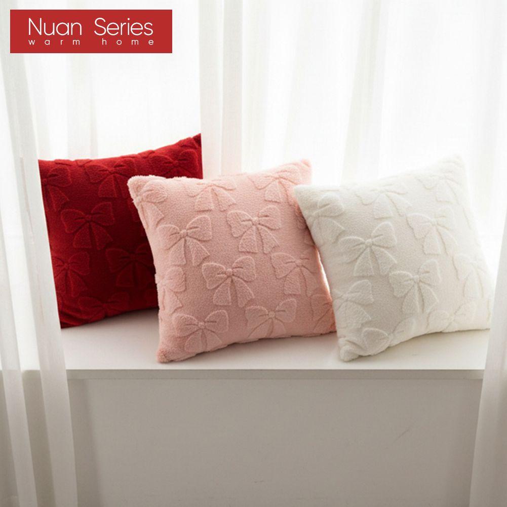 1PC Nuan Series 45x45cm Simple Solid Color Pillowcase Butterfly Knot Plush Soft Cushion Cover for Sofa Living Room Bedroom Home Decor