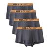 4Pcs Men Underwear Men's Boxers Sexy Underpants Comfortable Breathable Fashion Boys' Panties Underwear Boxershorts Men