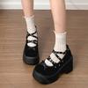Bottines – Bottines