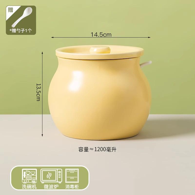 Ceramic Lard Jar with Spoon Multi Purpose Kitchen Spice Storage Container for Home Use